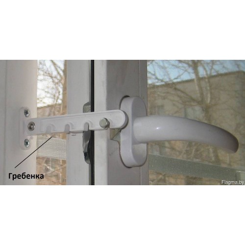 Ограничитель фрамуги с защёлкой (250111003000)