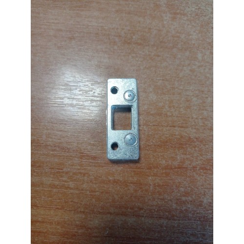 Ответка дверного шпингалета с 1 отв. - плоская на ал.порог (189164003000)