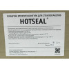 HOTSEAL 6,5 кг